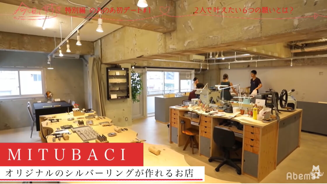 【過去のメディア掲載】